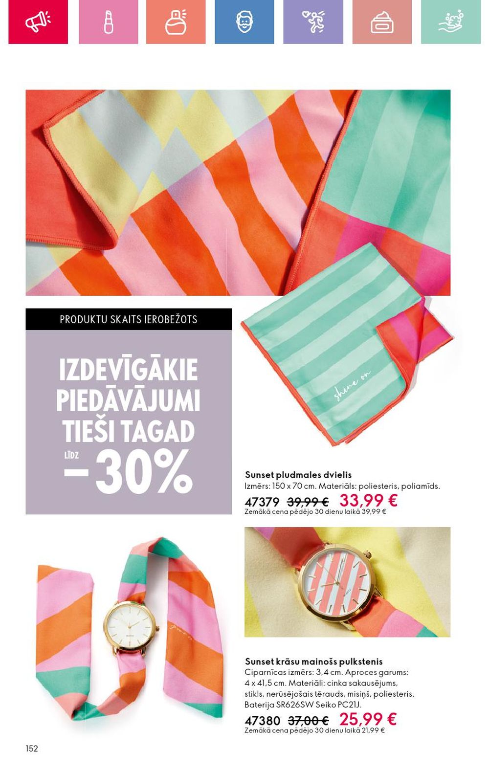 oriflame - ORIFLAME - Katalogs 9 (22 06 2025 - 12 07 2025) - page: 152 oriflame - ORIFLAME - Katalogs 9 (22 06 2025 - 12 07 2025) - page: 152