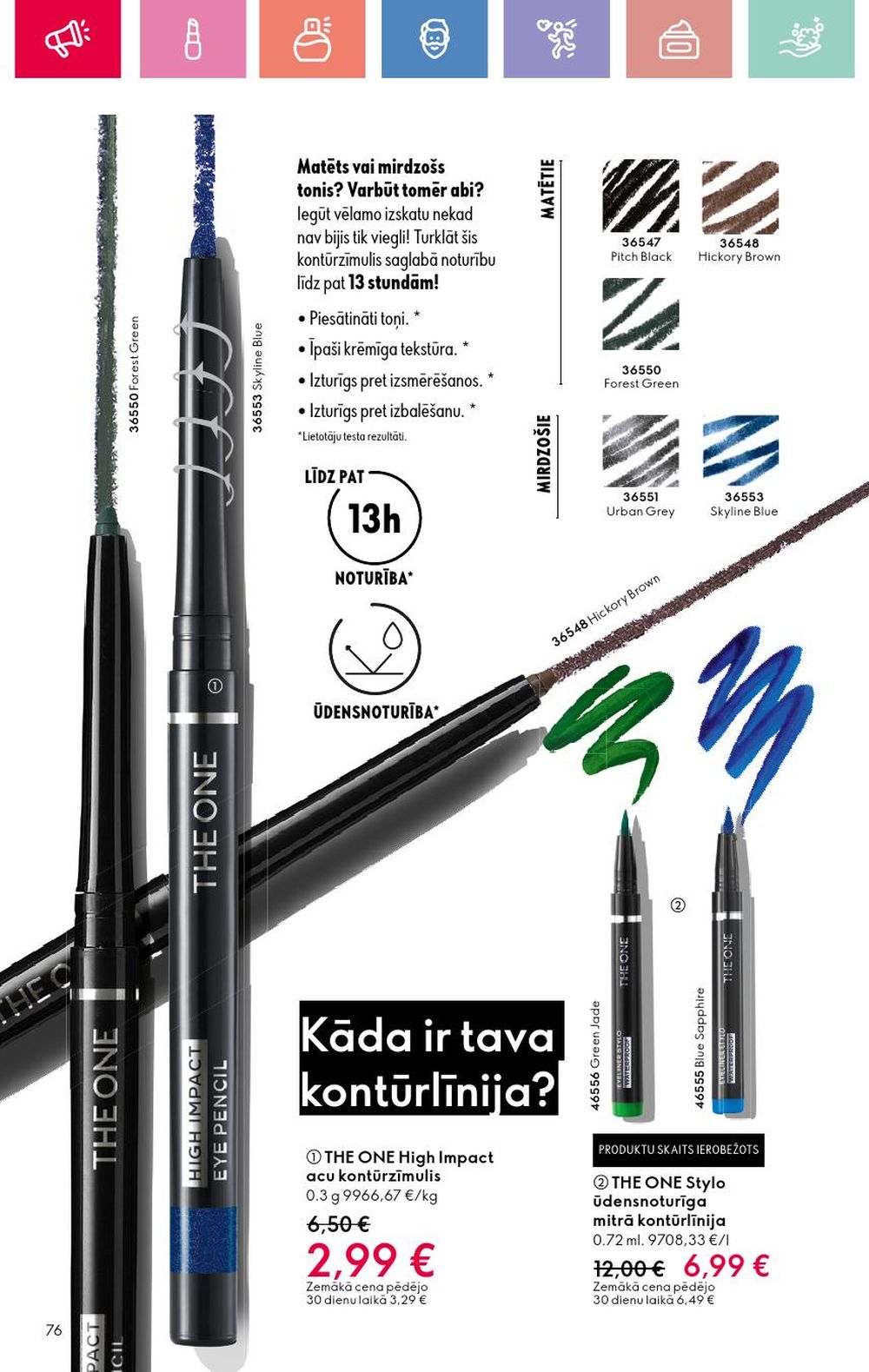 oriflame - ORIFLAME - Katalogs 9 (22 06 2025 - 12 07 2025) - page: 76 oriflame - ORIFLAME - Katalogs 9 (22 06 2025 - 12 07 2025) - page: 76
