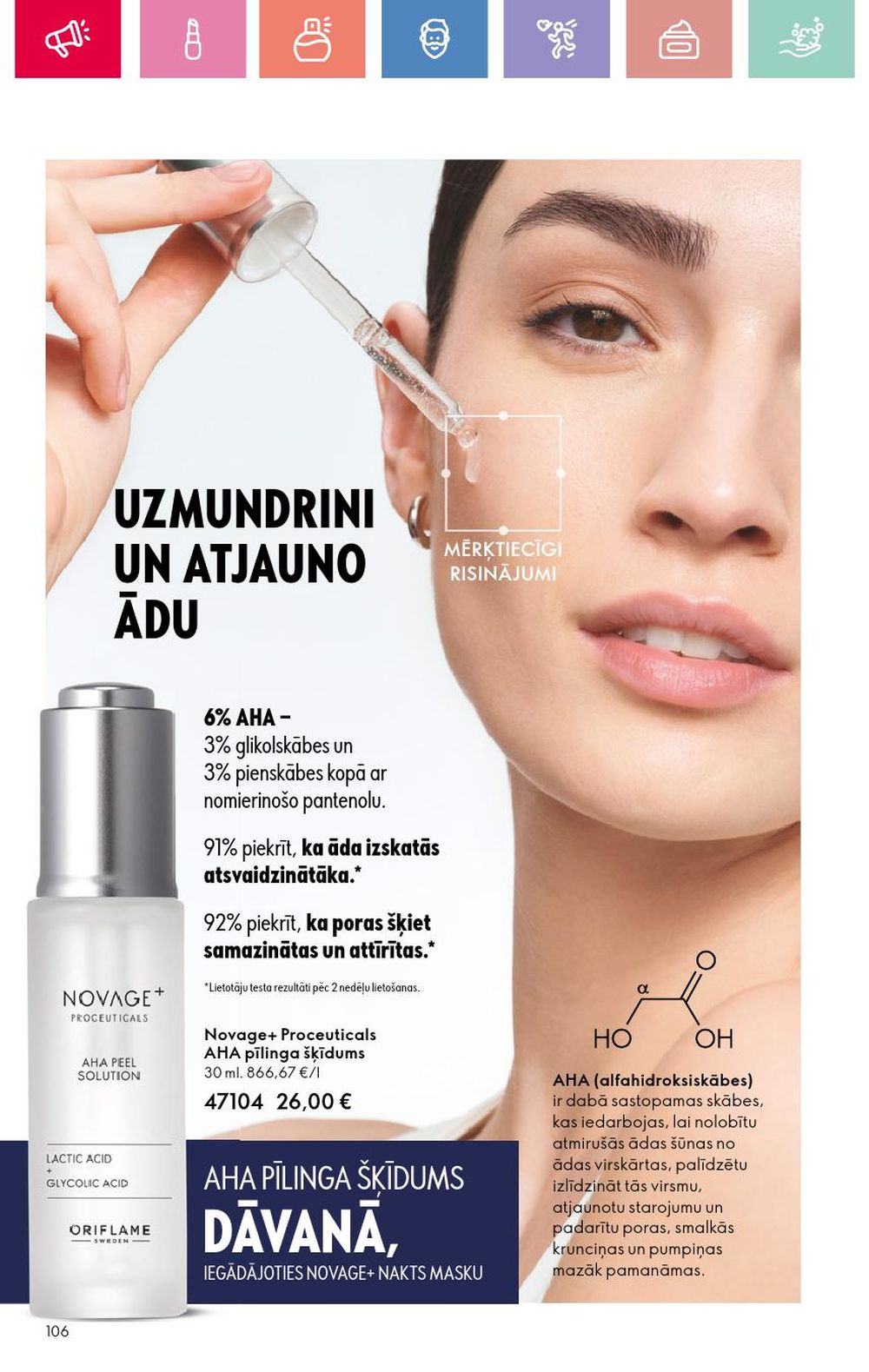 oriflame - ORIFLAME - Katalogs 9 (22 06 2025 - 12 07 2025) - page: 106 oriflame - ORIFLAME - Katalogs 9 (22 06 2025 - 12 07 2025) - page: 106