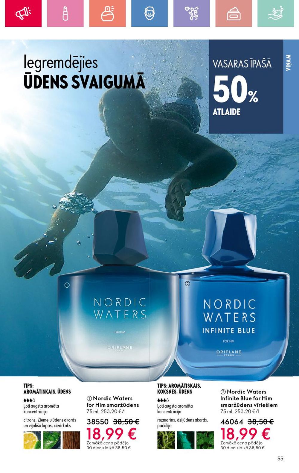 oriflame - ORIFLAME - Katalogs 9 (22 06 2025 - 12 07 2025) - page: 55 oriflame - ORIFLAME - Katalogs 9 (22 06 2025 - 12 07 2025) - page: 55