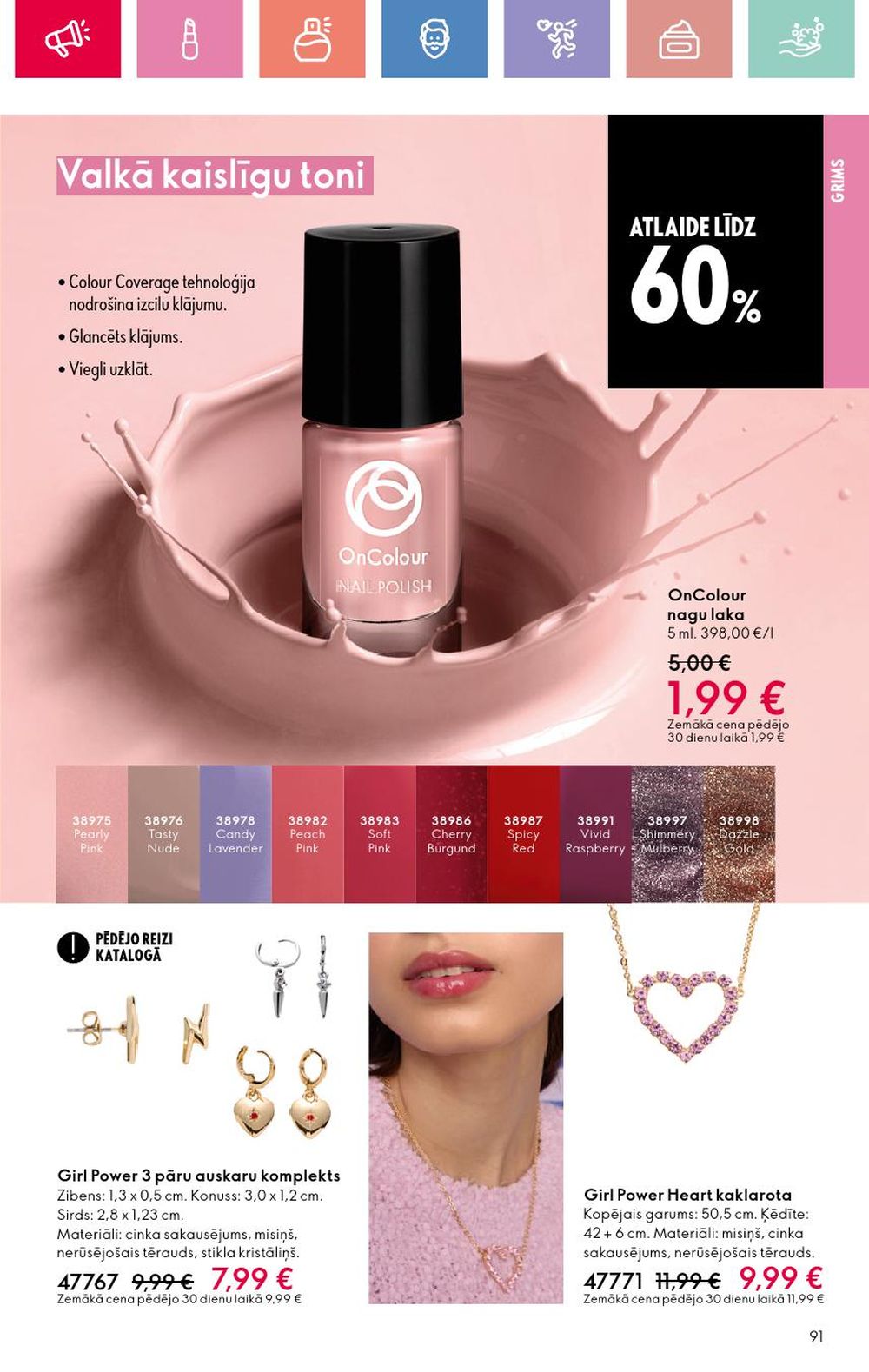 oriflame - ORIFLAME - Katalogs 9 (22 06 2025 - 12 07 2025) - page: 91 oriflame - ORIFLAME - Katalogs 9 (22 06 2025 - 12 07 2025) - page: 91