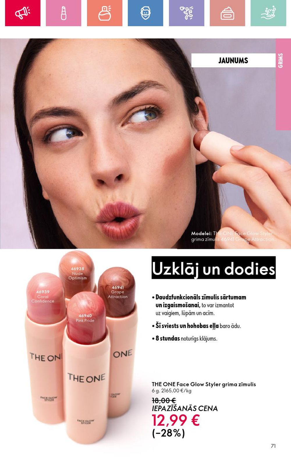 oriflame - ORIFLAME - Katalogs 9 (22 06 2025 - 12 07 2025) - page: 71 oriflame - ORIFLAME - Katalogs 9 (22 06 2025 - 12 07 2025) - page: 71
