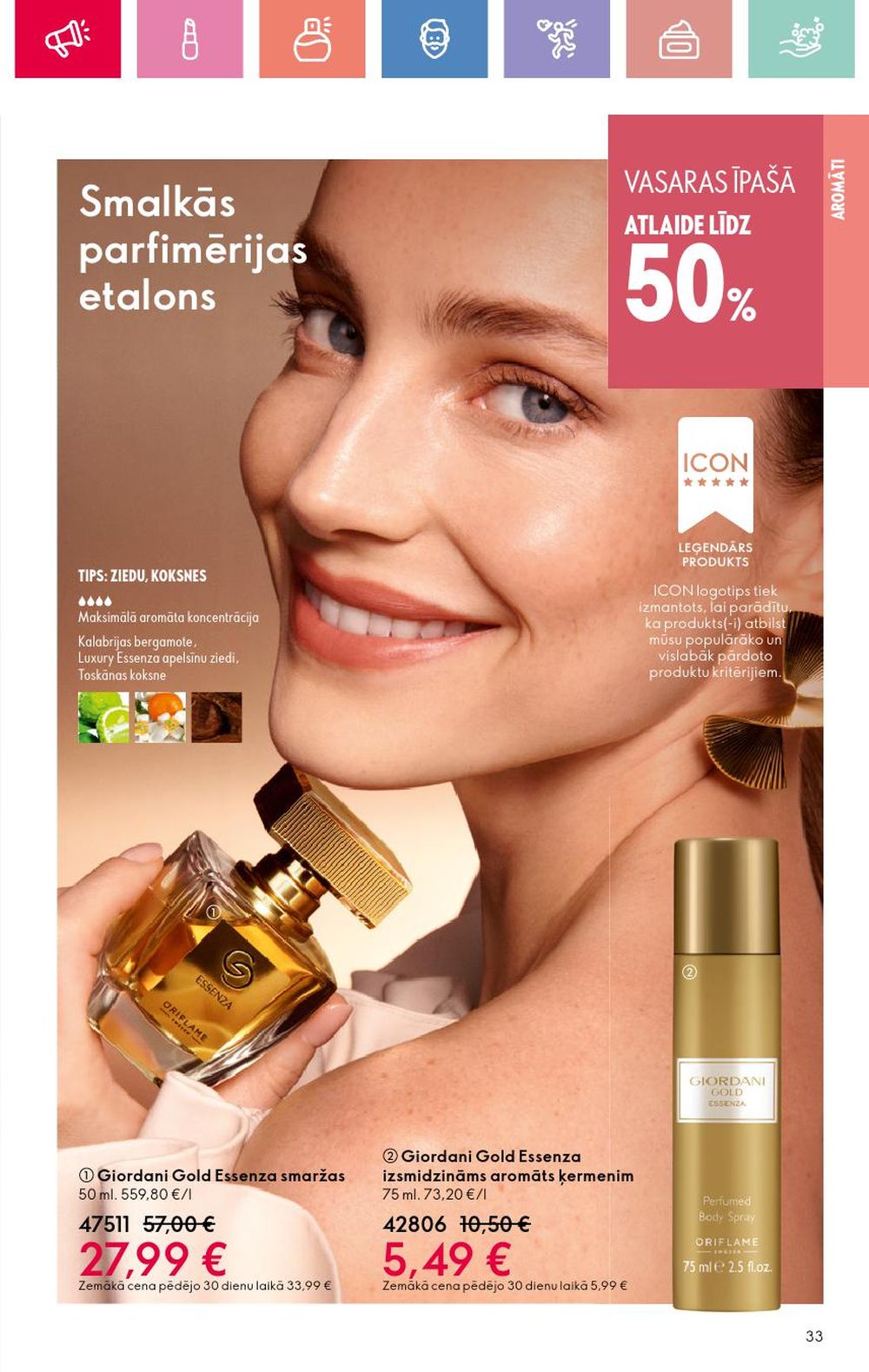 oriflame - ORIFLAME - Katalogs 9 (22 06 2025 - 12 07 2025) - page: 33 oriflame - ORIFLAME - Katalogs 9 (22 06 2025 - 12 07 2025) - page: 33