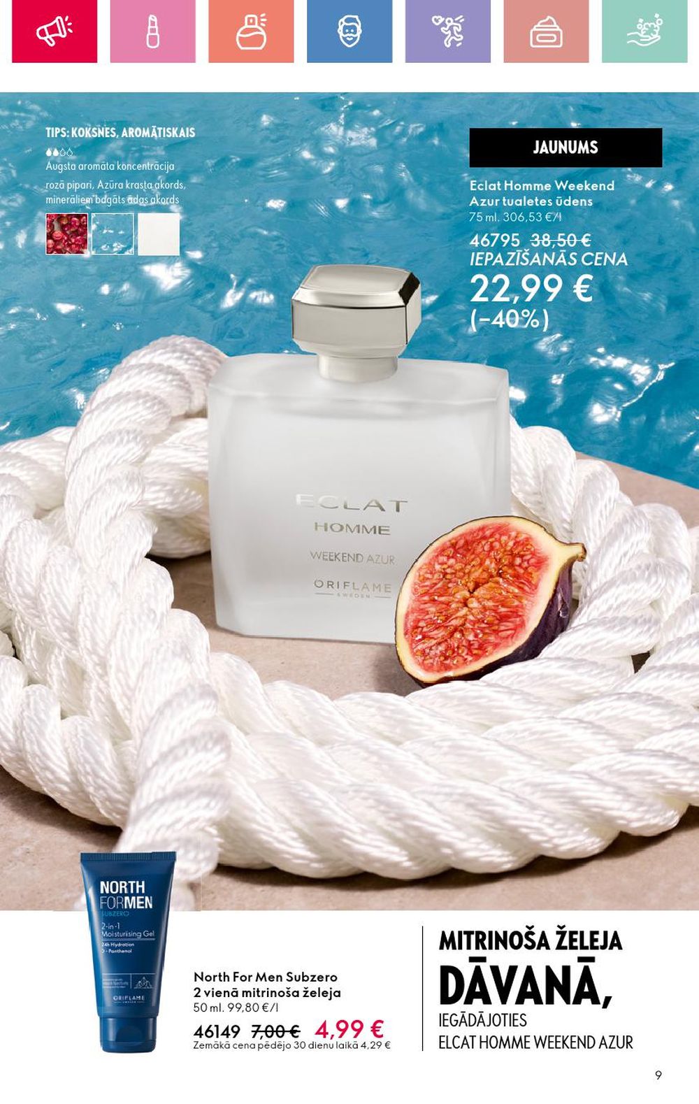 oriflame - ORIFLAME - Katalogs 9 (22 06 2025 - 12 07 2025) - page: 9 oriflame - ORIFLAME - Katalogs 9 (22 06 2025 - 12 07 2025) - page: 9