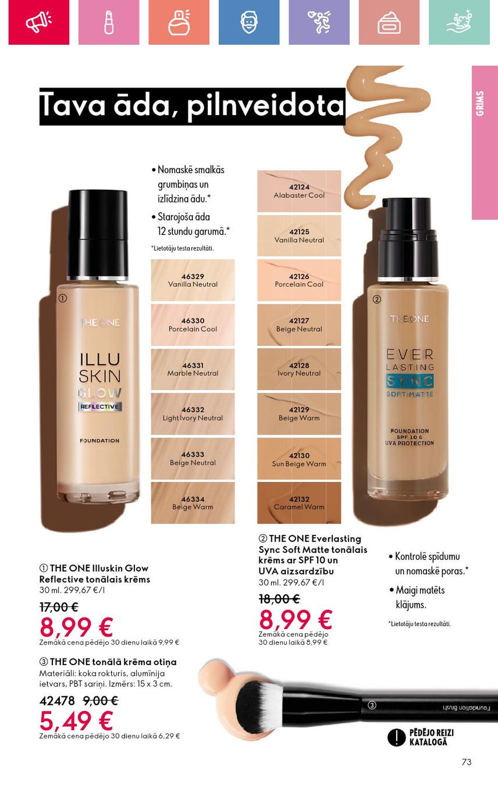 oriflame - ORIFLAME - Katalogs 9 (22 06 2025 - 12 07 2025) - page: 73 oriflame - ORIFLAME - Katalogs 9 (22 06 2025 - 12 07 2025) - page: 73