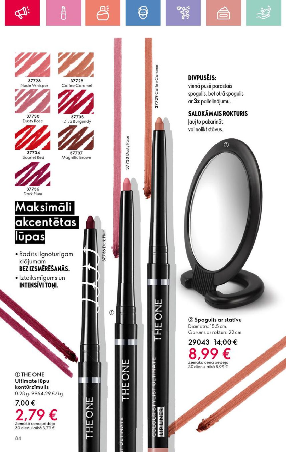 oriflame - ORIFLAME - Katalogs 9 (22 06 2025 - 12 07 2025) - page: 84 oriflame - ORIFLAME - Katalogs 9 (22 06 2025 - 12 07 2025) - page: 84