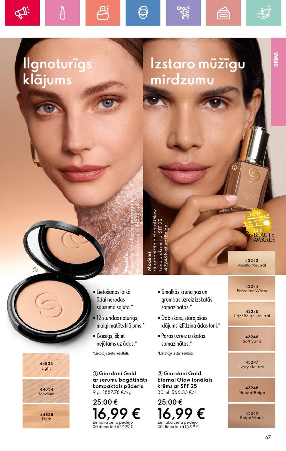oriflame - ORIFLAME - Katalogs 9 (22 06 2025 - 12 07 2025) - page: 67 oriflame - ORIFLAME - Katalogs 9 (22 06 2025 - 12 07 2025) - page: 67