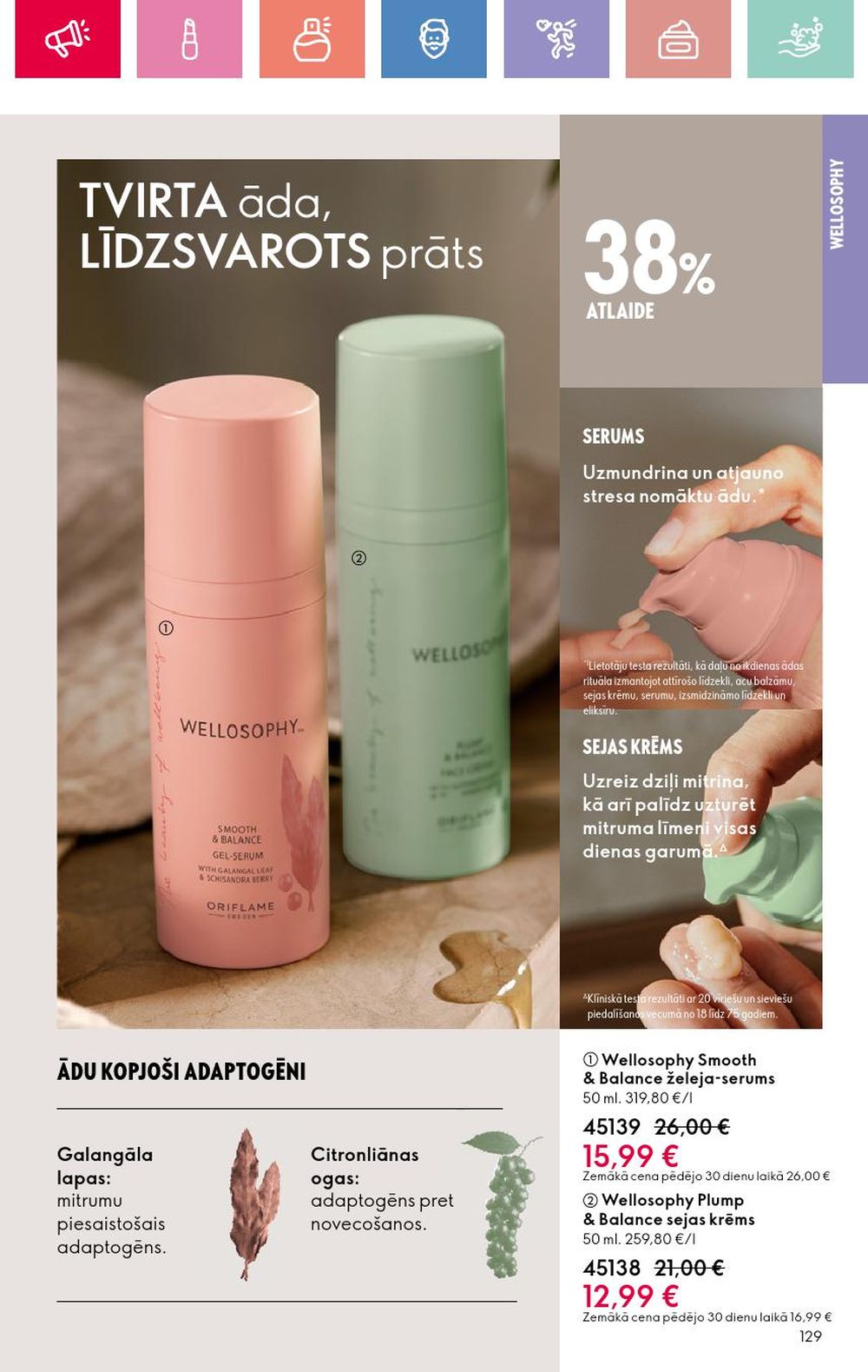 oriflame - ORIFLAME - Katalogs 9 (22 06 2025 - 12 07 2025) - page: 129 oriflame - ORIFLAME - Katalogs 9 (22 06 2025 - 12 07 2025) - page: 129