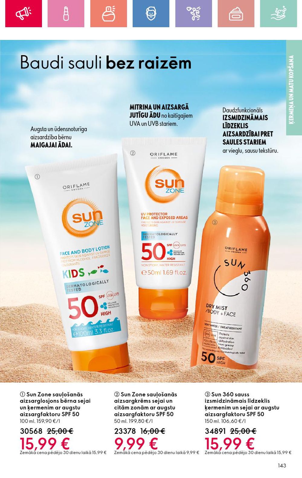 oriflame - ORIFLAME - Katalogs 9 (22 06 2025 - 12 07 2025) - page: 143 oriflame - ORIFLAME - Katalogs 9 (22 06 2025 - 12 07 2025) - page: 143