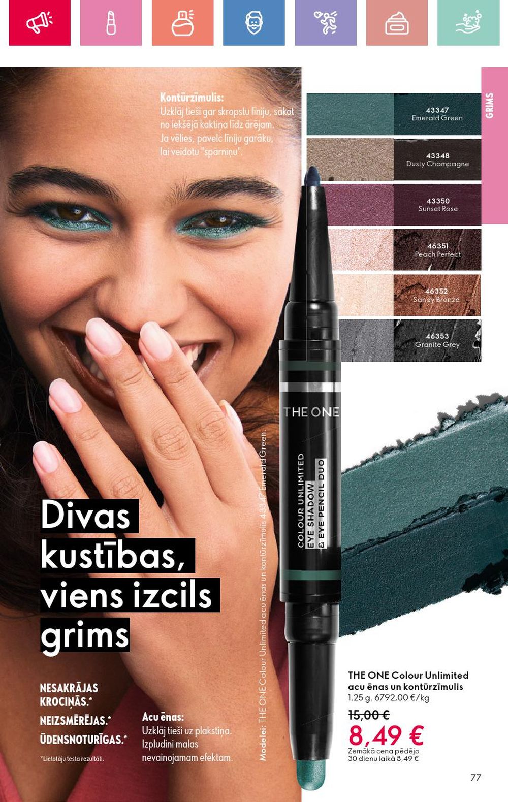 oriflame - ORIFLAME - Katalogs 9 (22 06 2025 - 12 07 2025) - page: 77 oriflame - ORIFLAME - Katalogs 9 (22 06 2025 - 12 07 2025) - page: 77
