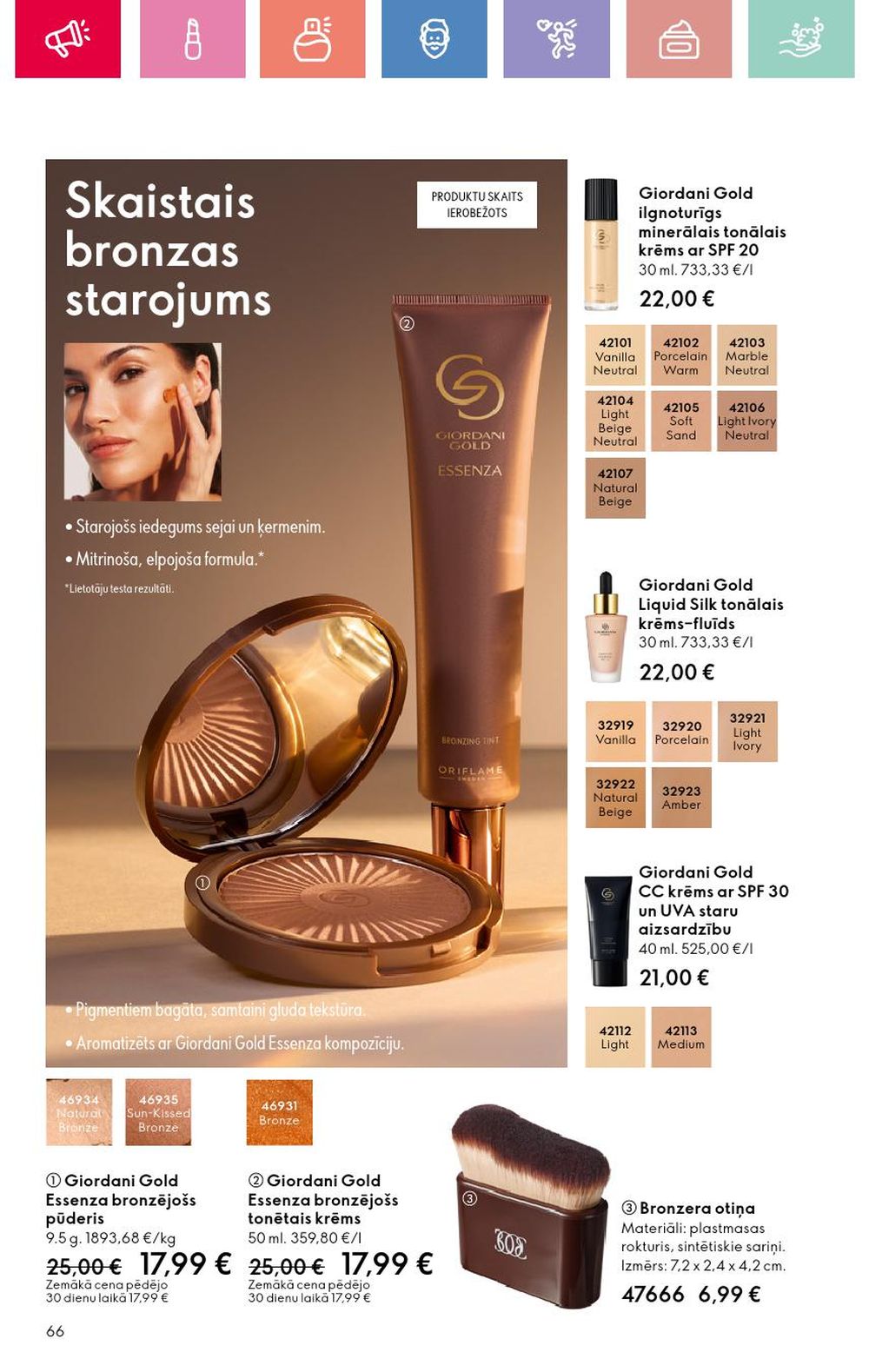 oriflame - ORIFLAME - Katalogs 9 (22 06 2025 - 12 07 2025) - page: 66 oriflame - ORIFLAME - Katalogs 9 (22 06 2025 - 12 07 2025) - page: 66