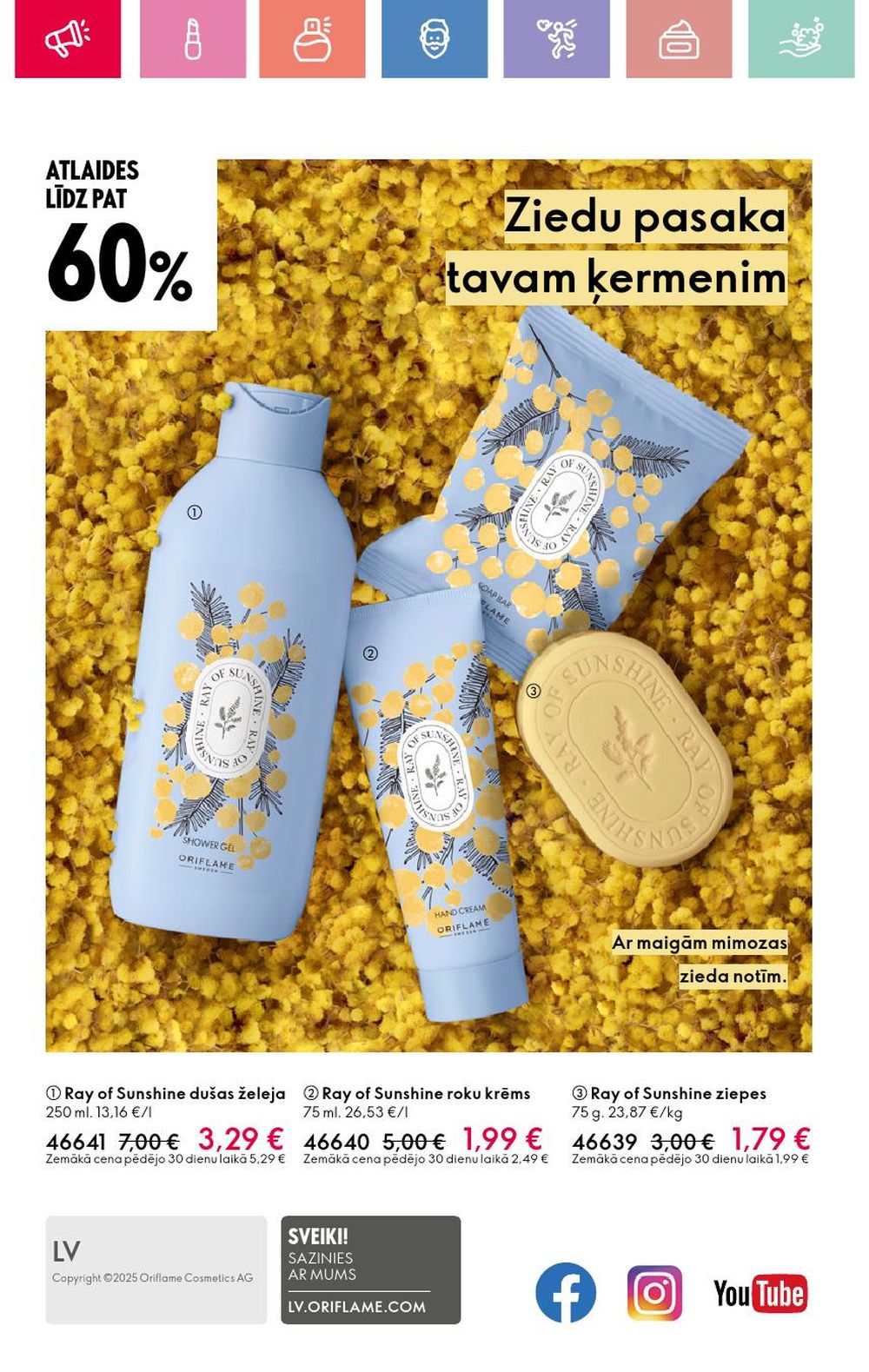 oriflame - ORIFLAME - Katalogs 9 (22 06 2025 - 12 07 2025) - page: 164 oriflame - ORIFLAME - Katalogs 9 (22 06 2025 - 12 07 2025) - page: 164