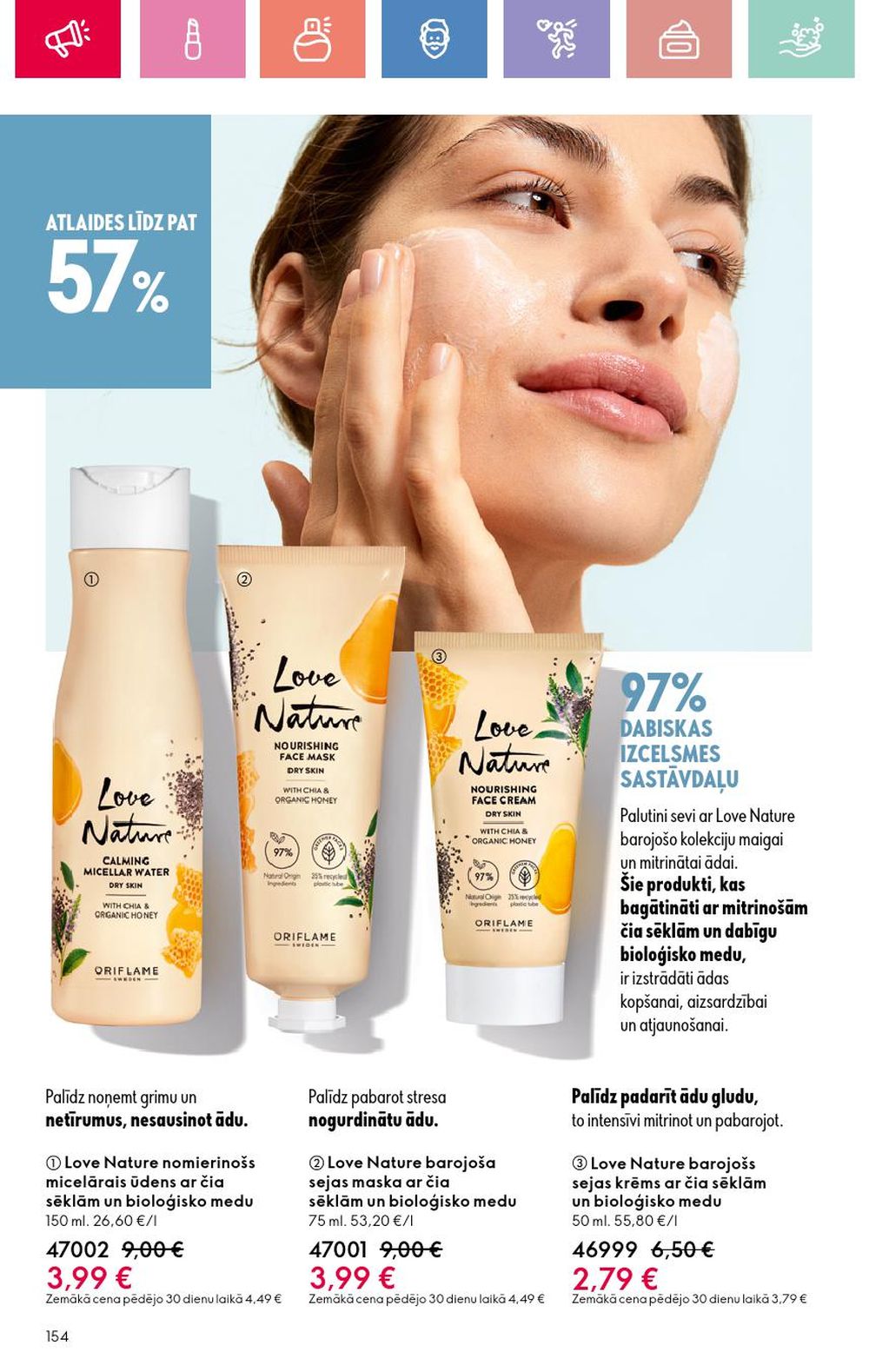oriflame - ORIFLAME - Katalogs 9 (22 06 2025 - 12 07 2025) - page: 154 oriflame - ORIFLAME - Katalogs 9 (22 06 2025 - 12 07 2025) - page: 154