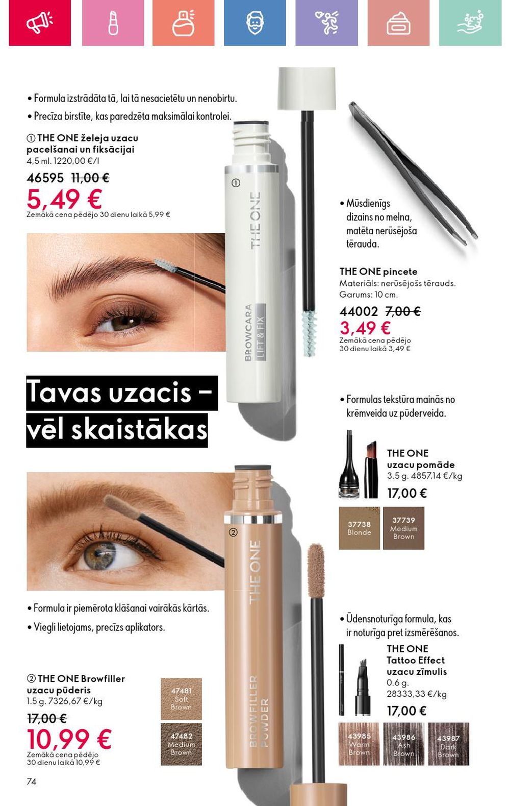 oriflame - ORIFLAME - Katalogs 9 (22 06 2025 - 12 07 2025) - page: 74 oriflame - ORIFLAME - Katalogs 9 (22 06 2025 - 12 07 2025) - page: 74