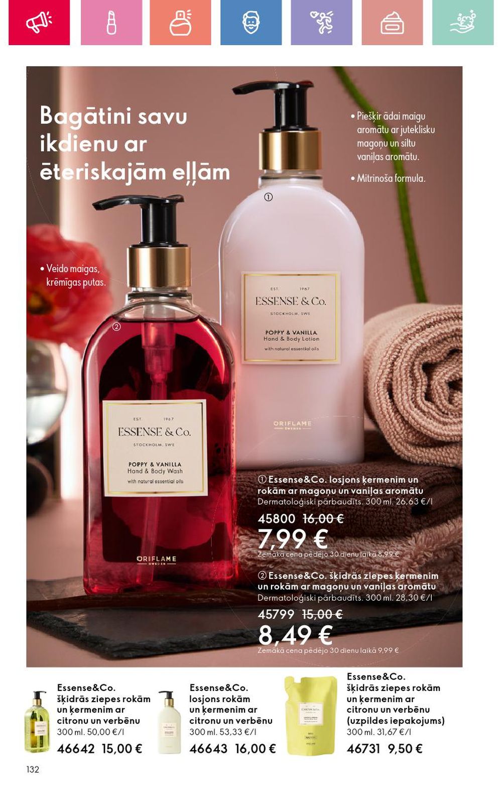 oriflame - ORIFLAME - Katalogs 9 (22 06 2025 - 12 07 2025) - page: 132 oriflame - ORIFLAME - Katalogs 9 (22 06 2025 - 12 07 2025) - page: 132