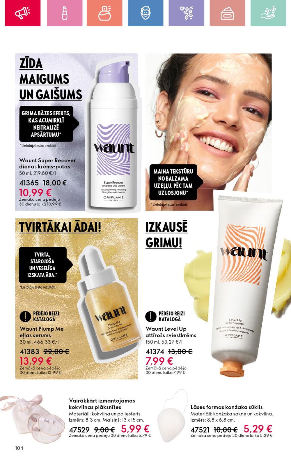 oriflame - ORIFLAME - Katalogs 9 (22 06 2025 - 12 07 2025) - page: 104 oriflame - ORIFLAME - Katalogs 9 (22 06 2025 - 12 07 2025) - page: 104