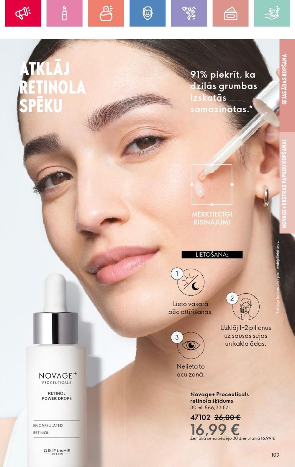 oriflame - ORIFLAME - Katalogs 9 (22 06 2025 - 12 07 2025) - page: 109 oriflame - ORIFLAME - Katalogs 9 (22 06 2025 - 12 07 2025) - page: 109