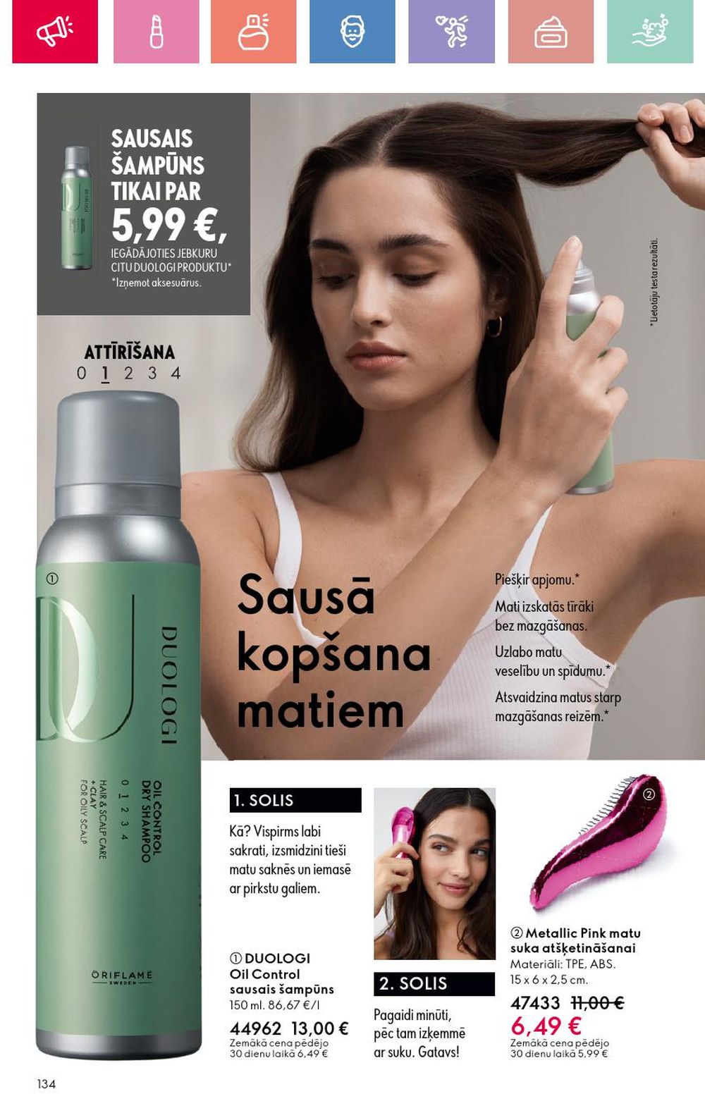 oriflame - ORIFLAME - Katalogs 9 (22 06 2025 - 12 07 2025) - page: 134 oriflame - ORIFLAME - Katalogs 9 (22 06 2025 - 12 07 2025) - page: 134
