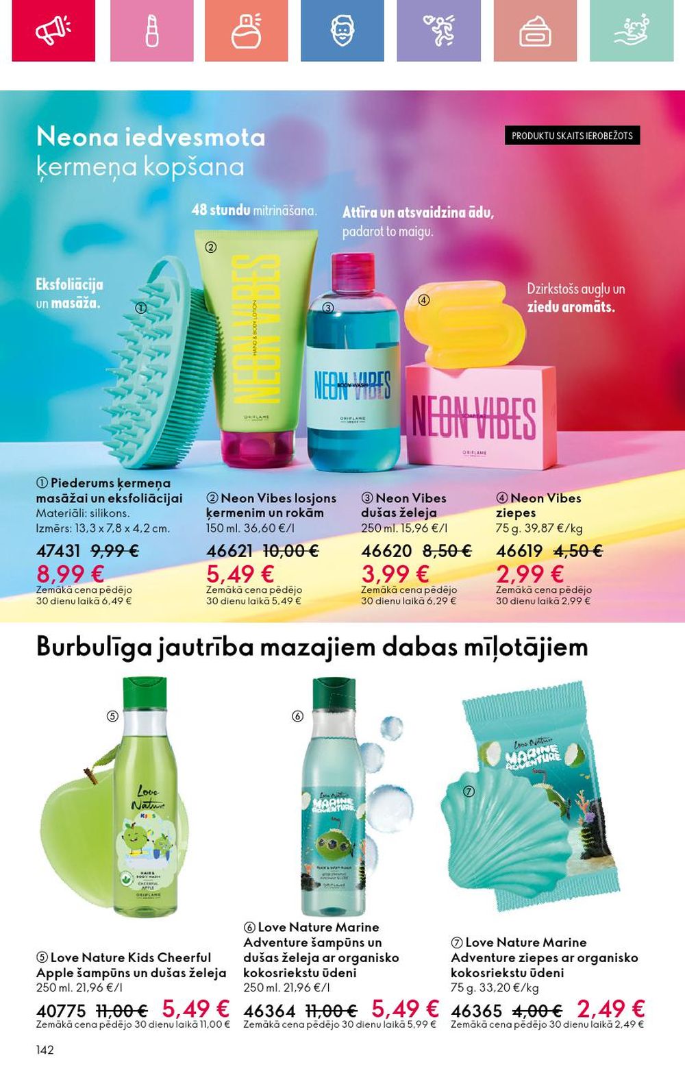 oriflame - ORIFLAME - Katalogs 9 (22 06 2025 - 12 07 2025) - page: 142 oriflame - ORIFLAME - Katalogs 9 (22 06 2025 - 12 07 2025) - page: 142