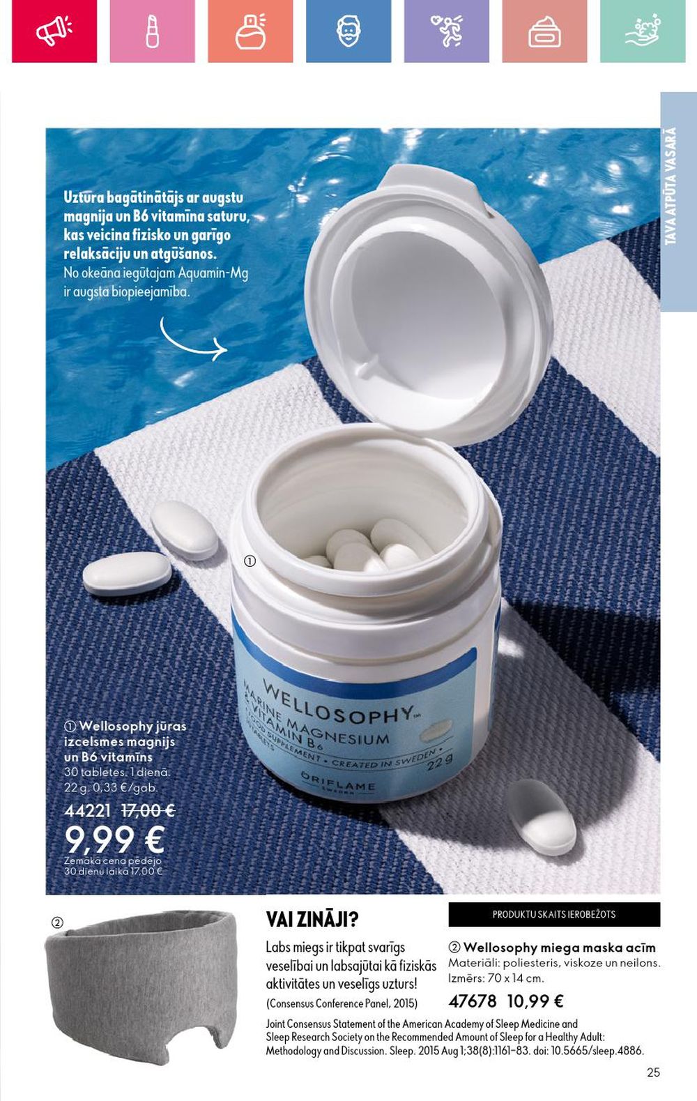 oriflame - ORIFLAME - Katalogs 9 (22 06 2025 - 12 07 2025) - page: 25 oriflame - ORIFLAME - Katalogs 9 (22 06 2025 - 12 07 2025) - page: 25