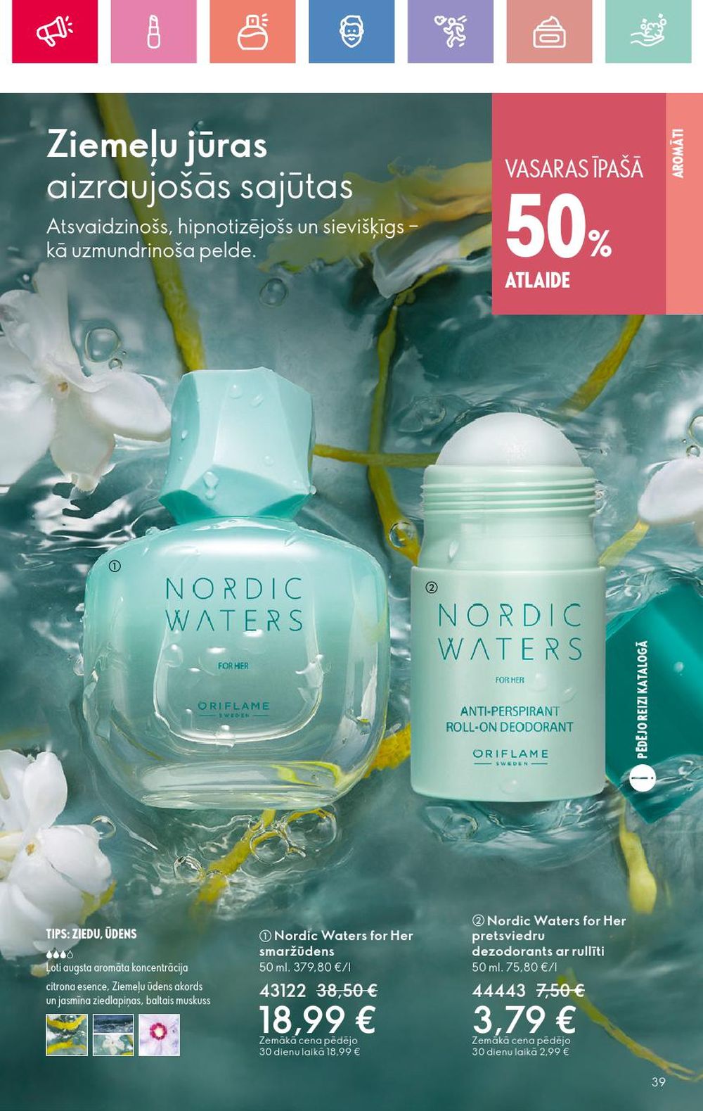 oriflame - ORIFLAME - Katalogs 9 (22 06 2025 - 12 07 2025) - page: 39 oriflame - ORIFLAME - Katalogs 9 (22 06 2025 - 12 07 2025) - page: 39