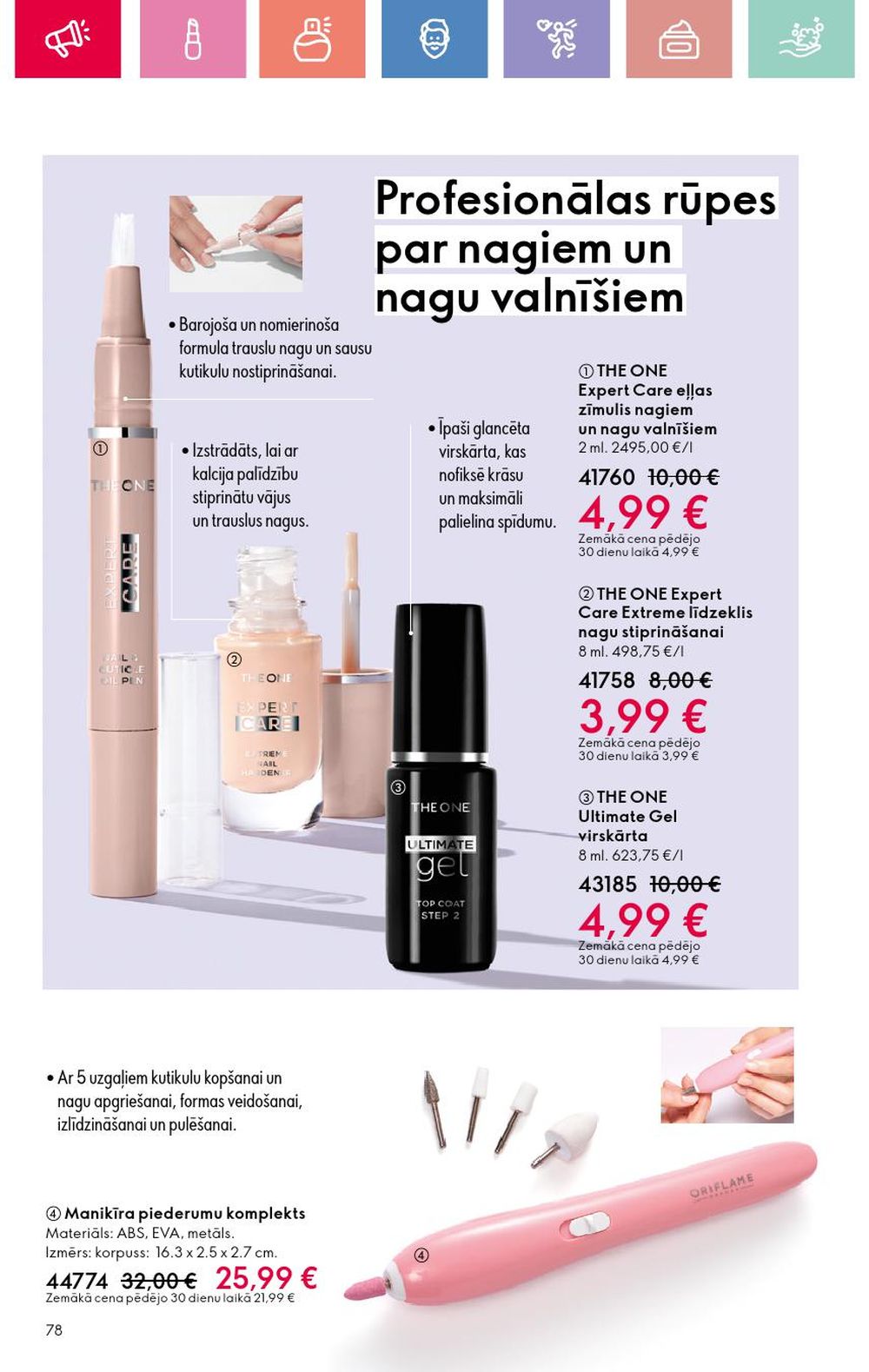 oriflame - ORIFLAME - Katalogs 9 (22 06 2025 - 12 07 2025) - page: 78 oriflame - ORIFLAME - Katalogs 9 (22 06 2025 - 12 07 2025) - page: 78
