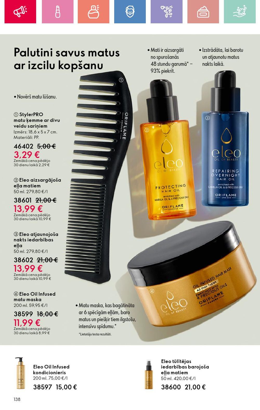 oriflame - ORIFLAME - Katalogs 9 (22 06 2025 - 12 07 2025) - page: 138 oriflame - ORIFLAME - Katalogs 9 (22 06 2025 - 12 07 2025) - page: 138