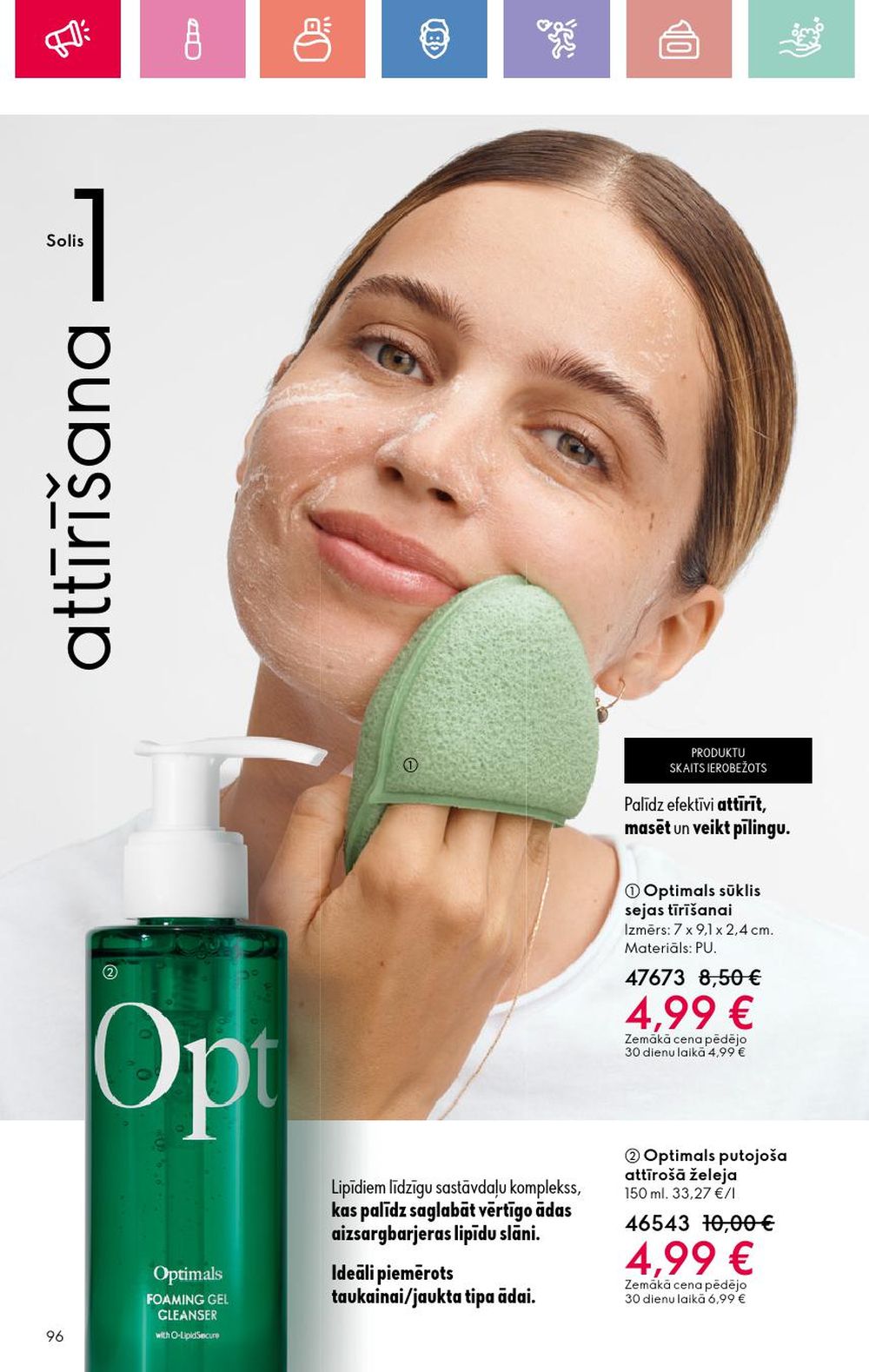 oriflame - ORIFLAME - Katalogs 9 (22 06 2025 - 12 07 2025) - page: 96 oriflame - ORIFLAME - Katalogs 9 (22 06 2025 - 12 07 2025) - page: 96