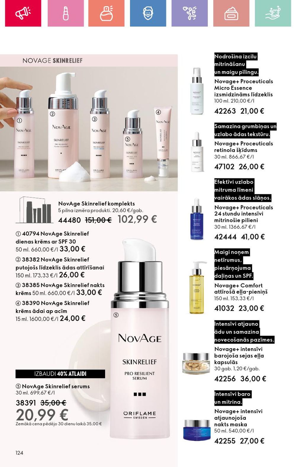 oriflame - ORIFLAME - Katalogs 10 (13.07.2025 - 02.08.2025) - page: 124