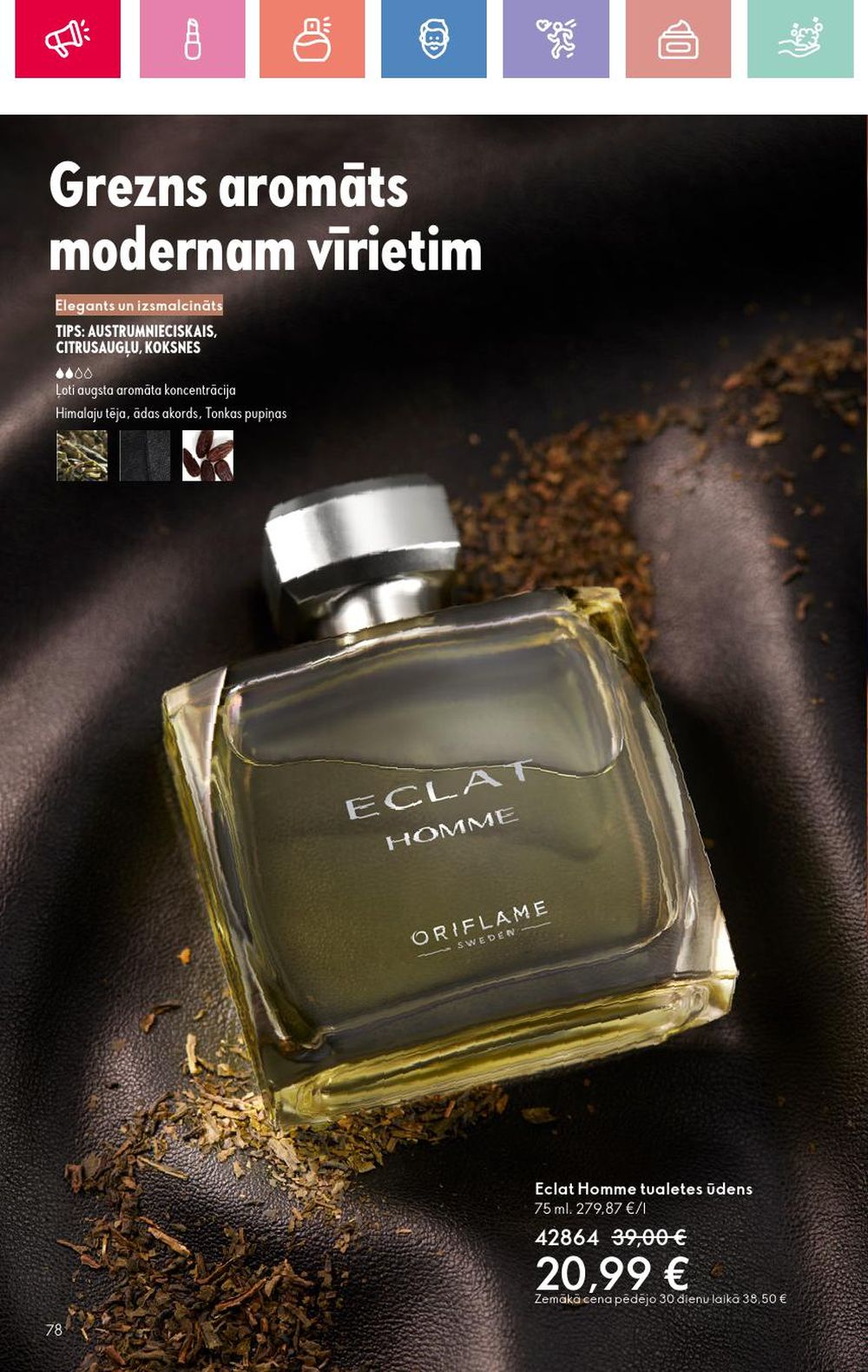 oriflame - ORIFLAME - Katalogs 10 (13.07.2025 - 02.08.2025) - page: 78