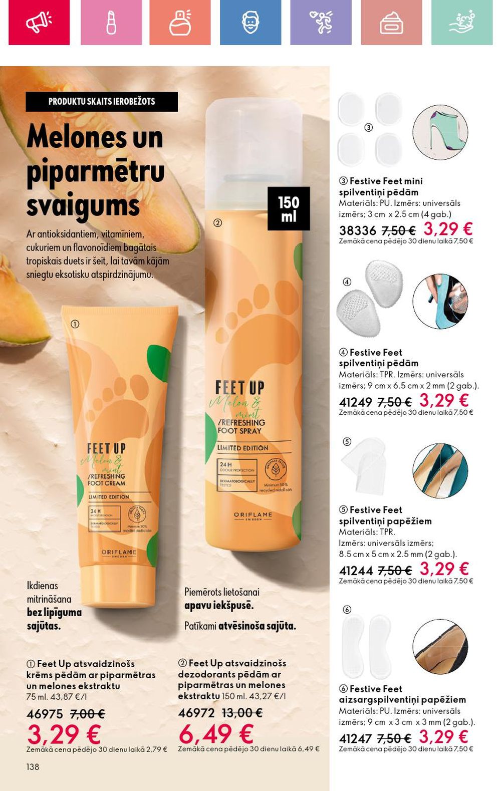 oriflame - ORIFLAME - Katalogs 10 (13.07.2025 - 02.08.2025) - page: 138