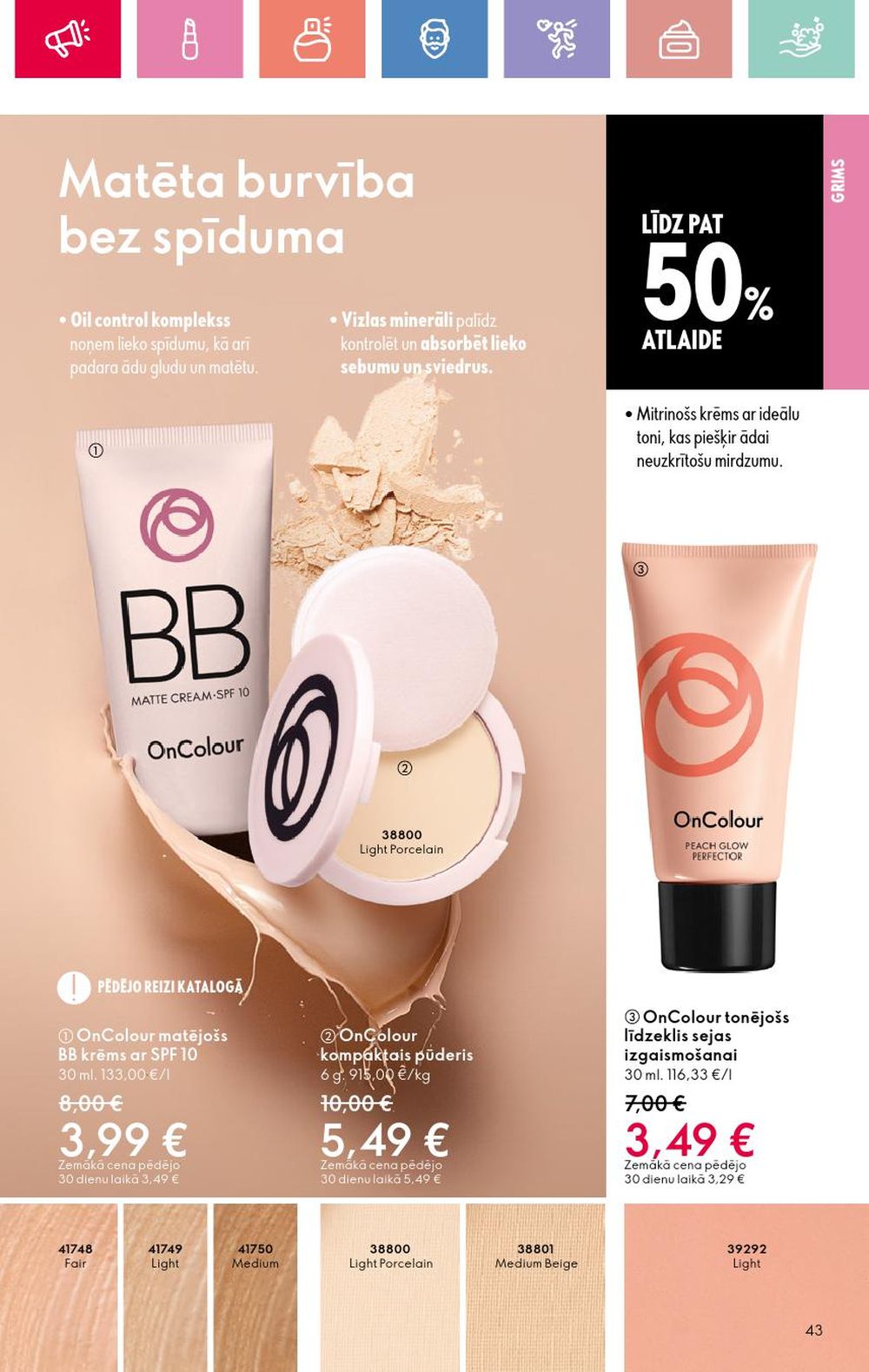 oriflame - ORIFLAME - Katalogs 10 (13.07.2025 - 02.08.2025) - page: 43