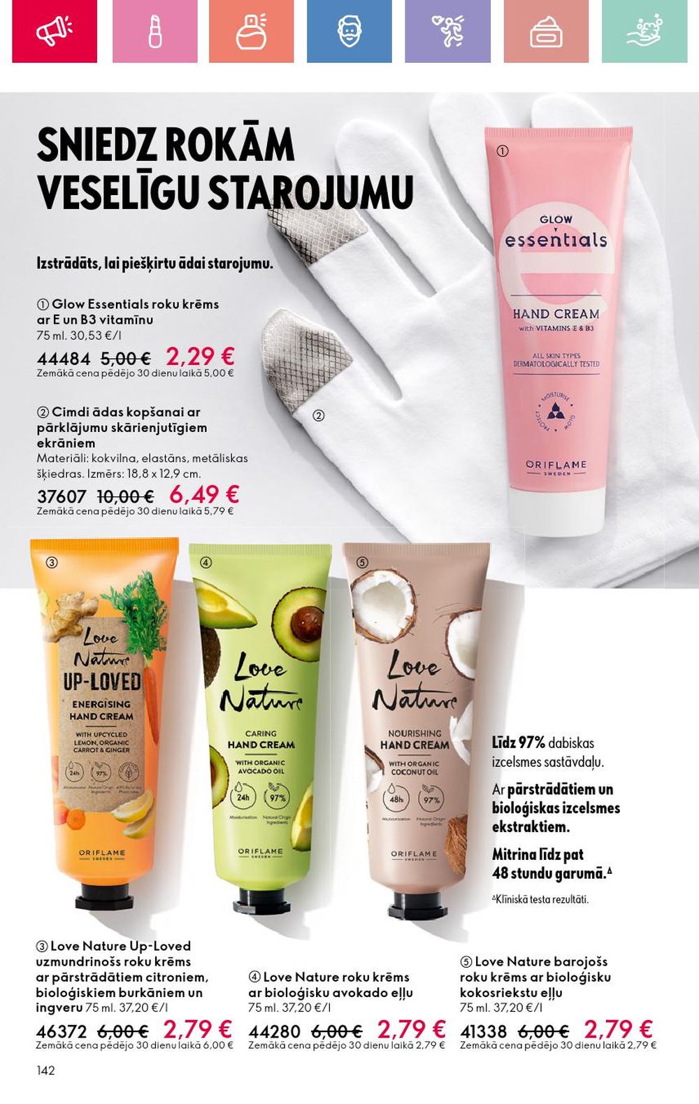 oriflame - ORIFLAME - Katalogs 10 (13.07.2025 - 02.08.2025) - page: 142