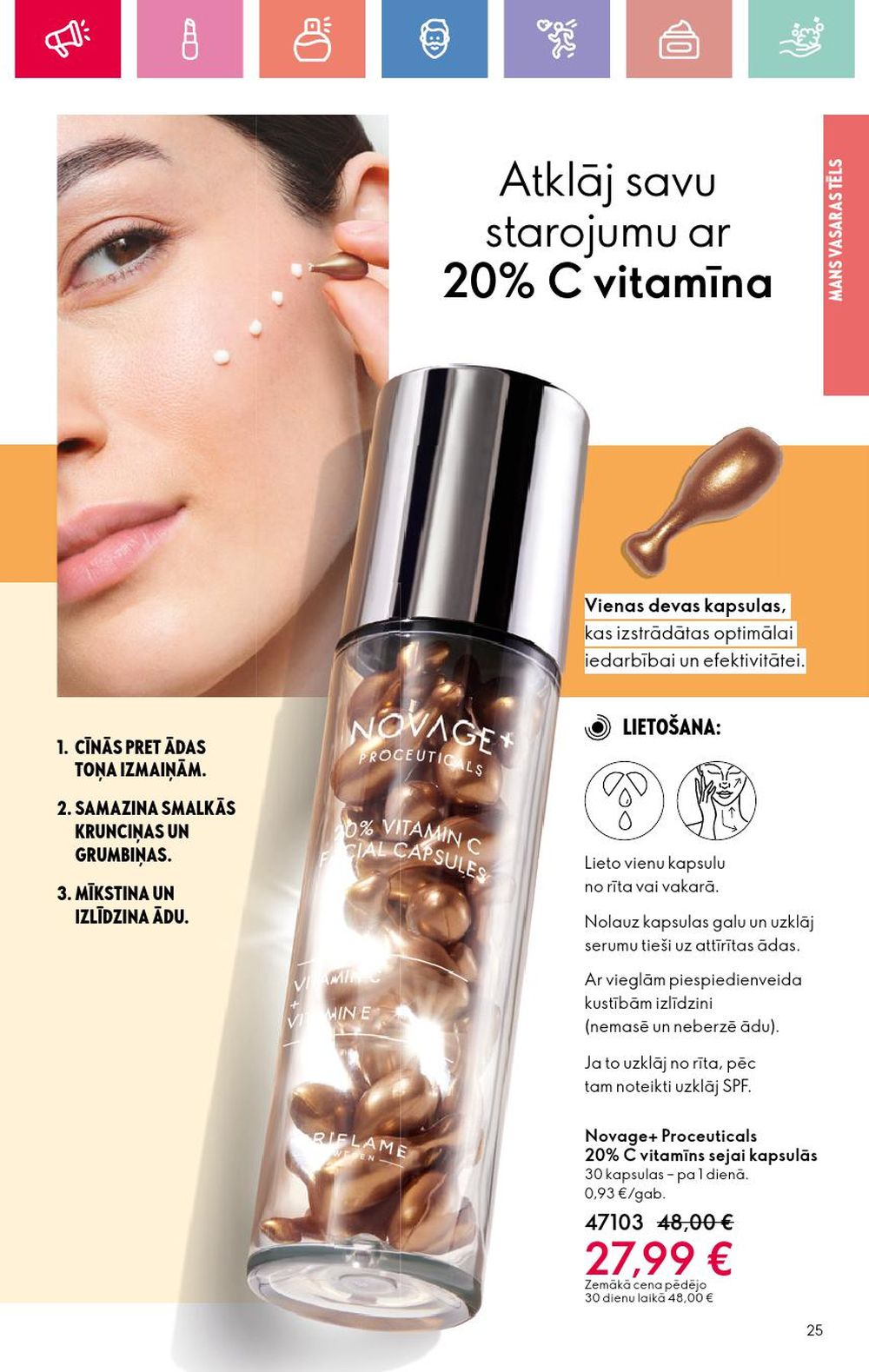 oriflame - ORIFLAME - Katalogs 10 (13.07.2025 - 02.08.2025) - page: 25