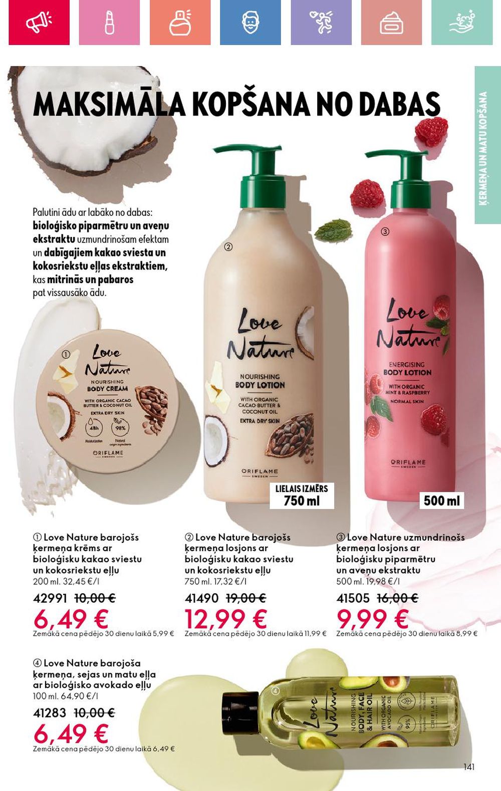 oriflame - ORIFLAME - Katalogs 10 (13.07.2025 - 02.08.2025) - page: 141