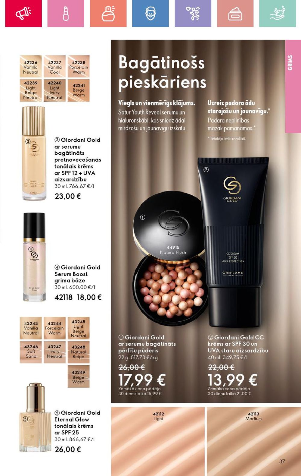 oriflame - ORIFLAME - Katalogs 10 (13.07.2025 - 02.08.2025) - page: 37