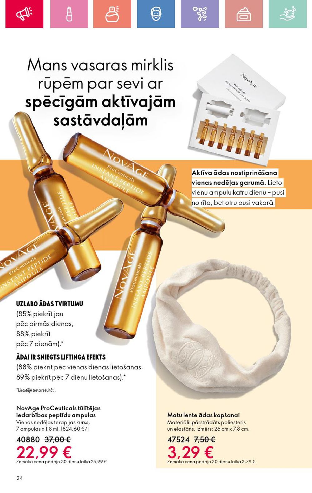 oriflame - ORIFLAME - Katalogs 10 (13.07.2025 - 02.08.2025) - page: 24