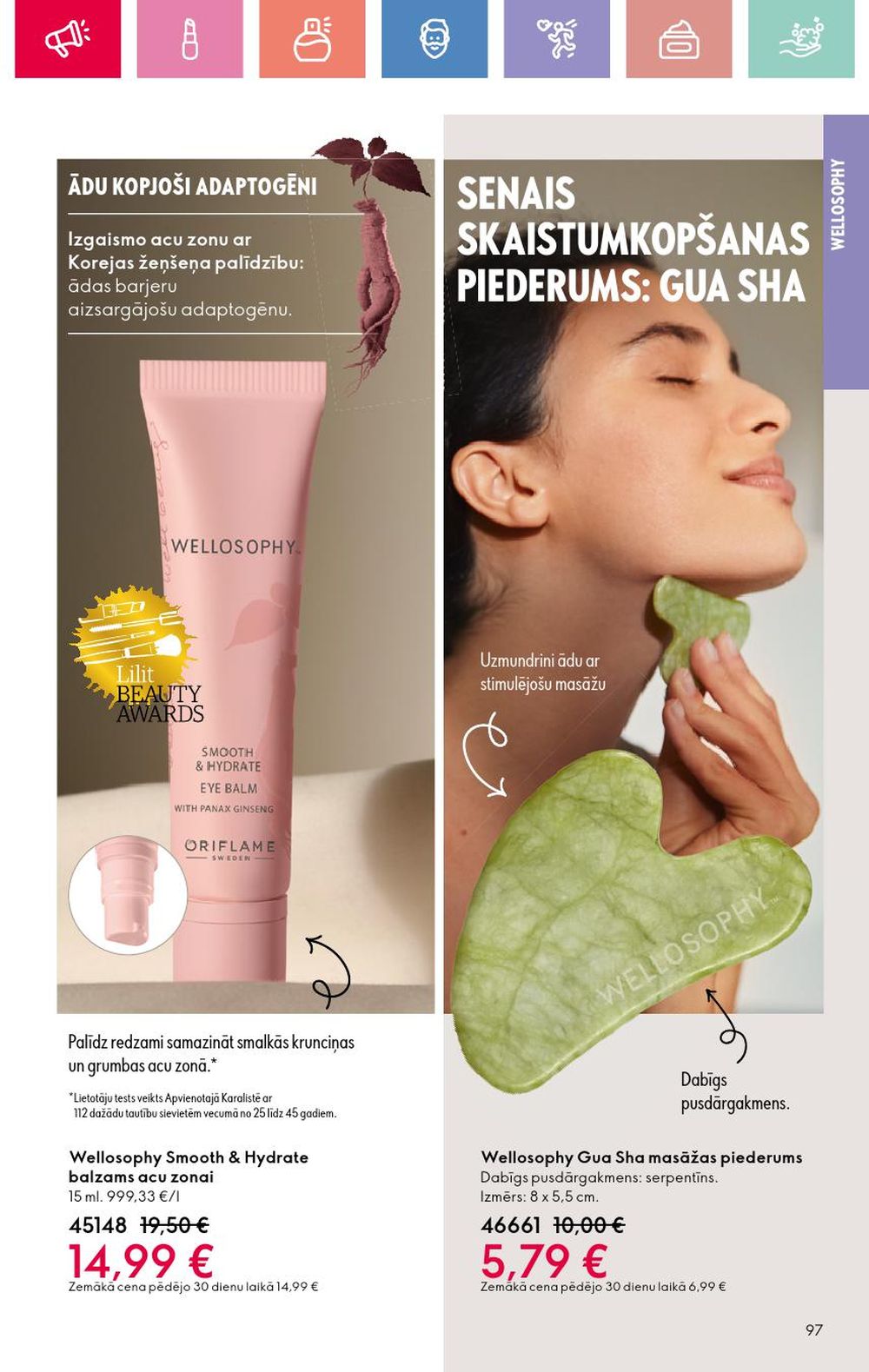 oriflame - ORIFLAME - Katalogs 10 (13.07.2025 - 02.08.2025) - page: 97