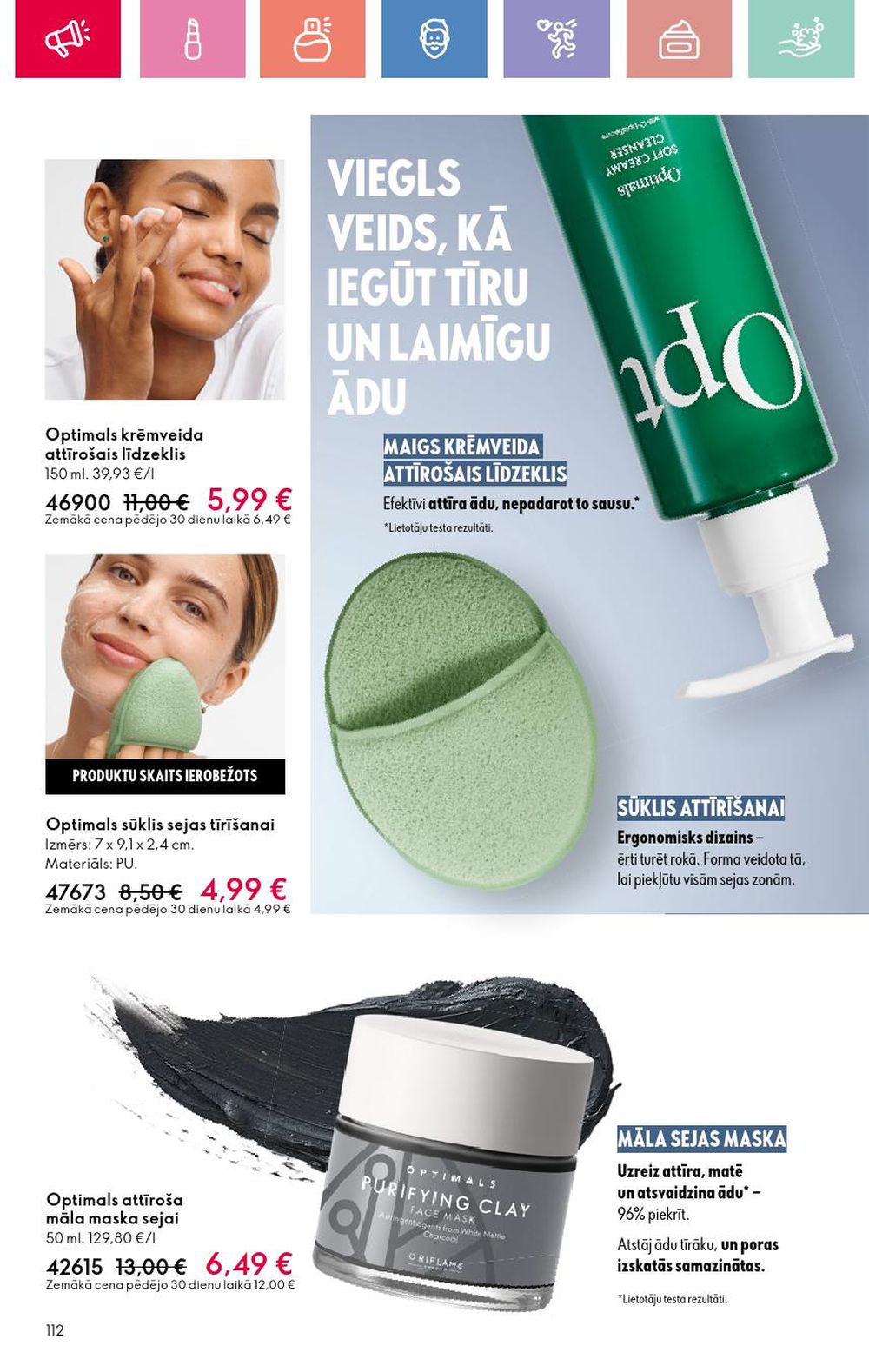 oriflame - ORIFLAME - Katalogs 10 (13.07.2025 - 02.08.2025) - page: 112