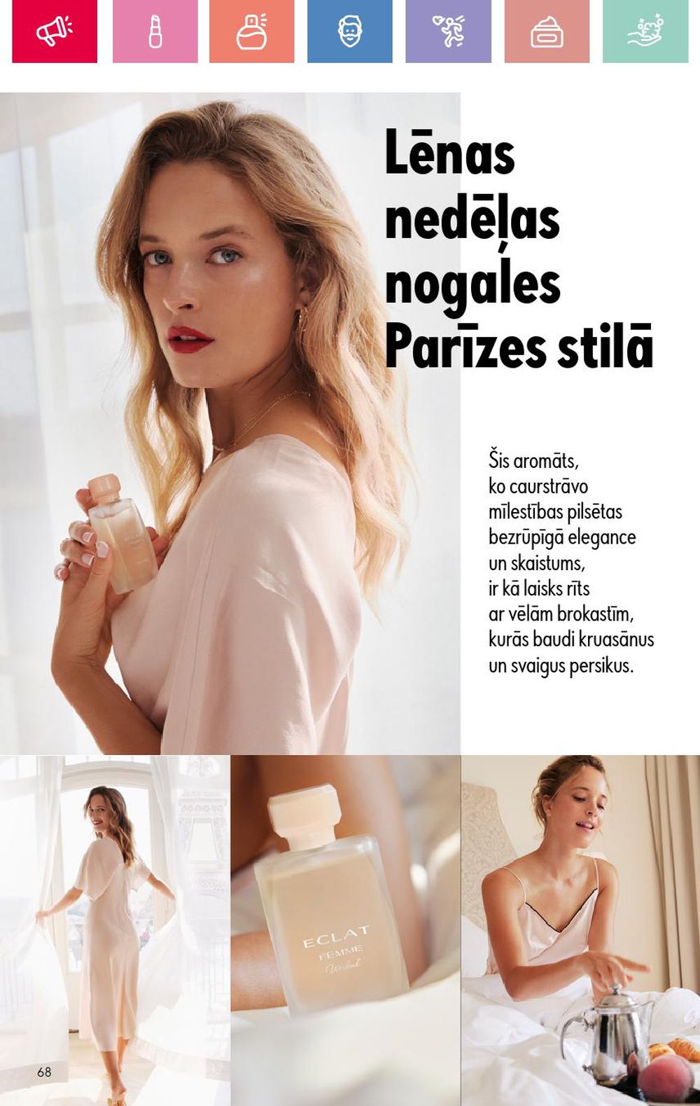 oriflame - ORIFLAME - Katalogs 10 (13.07.2025 - 02.08.2025) - page: 68