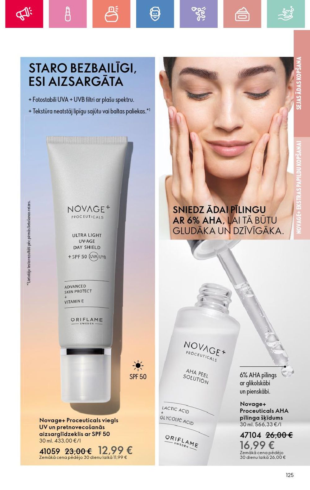 oriflame - ORIFLAME - Katalogs 10 (13.07.2025 - 02.08.2025) - page: 125