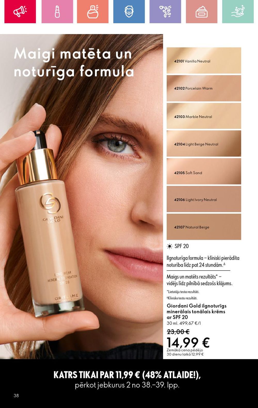 oriflame - ORIFLAME - Katalogs 10 (13.07.2025 - 02.08.2025) - page: 38