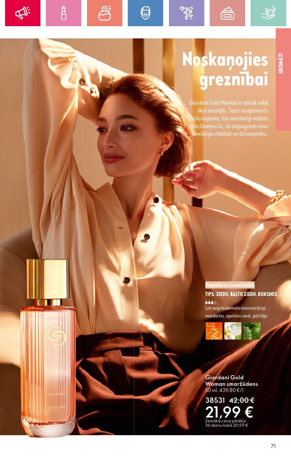 oriflame - ORIFLAME - Katalogs 10 (13.07.2025 - 02.08.2025) - page: 71