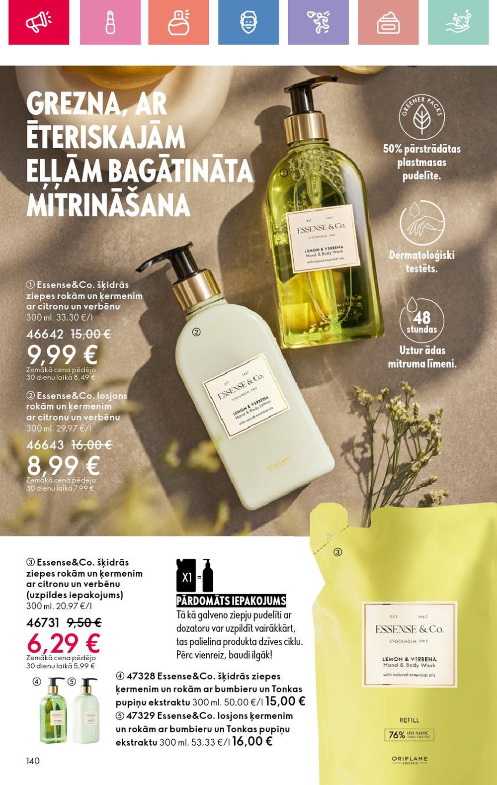 oriflame - ORIFLAME - Katalogs 10 (13.07.2025 - 02.08.2025) - page: 140