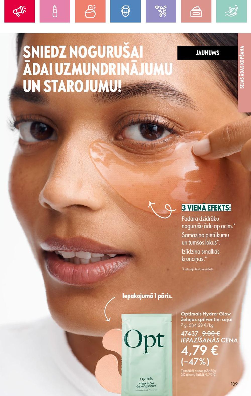oriflame - ORIFLAME - Katalogs 10 (13.07.2025 - 02.08.2025) - page: 109