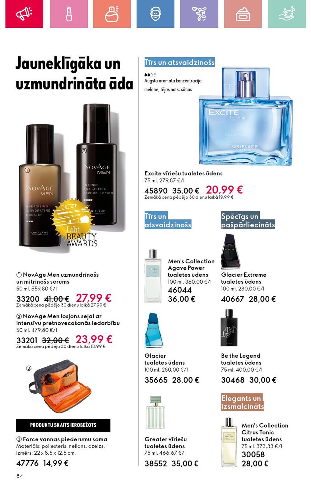 oriflame - ORIFLAME - Katalogs 10 (13.07.2025 - 02.08.2025) - page: 84