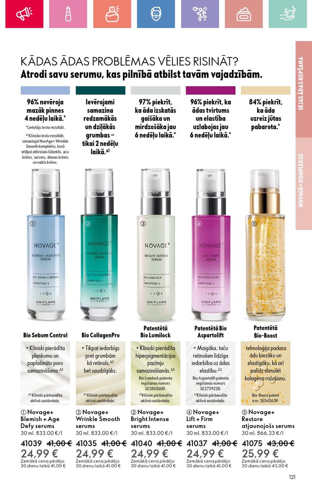 oriflame - ORIFLAME - Katalogs 10 (13.07.2025 - 02.08.2025) - page: 121