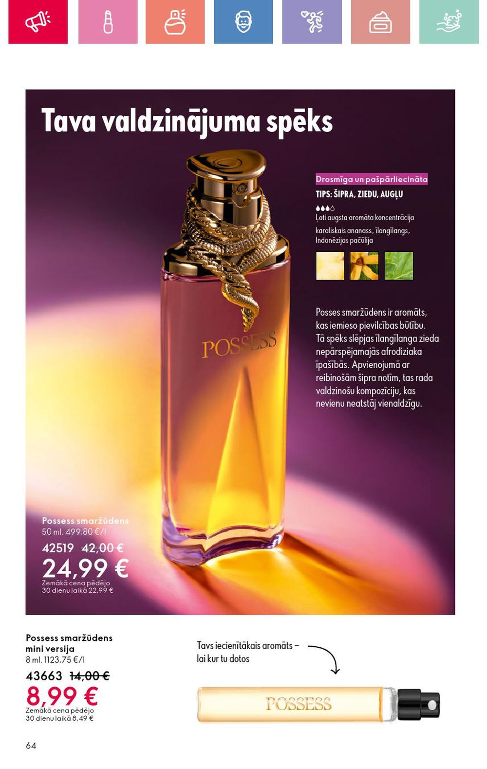 oriflame - ORIFLAME - Katalogs 10 (13.07.2025 - 02.08.2025) - page: 64