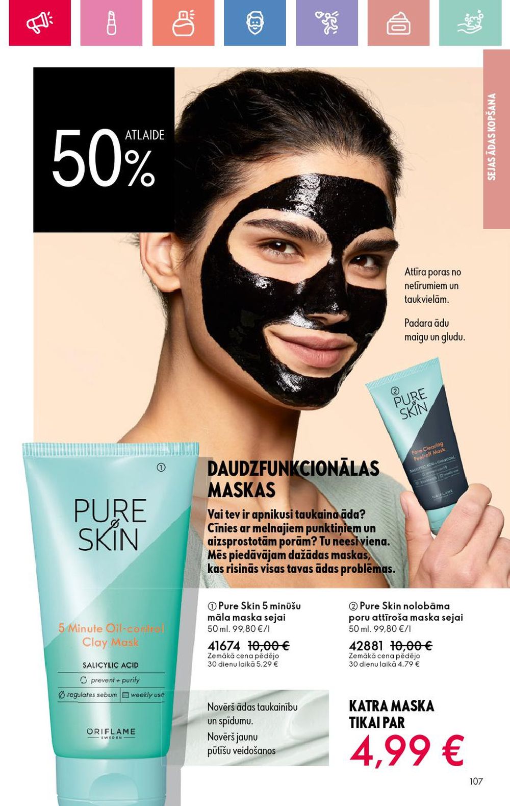 oriflame - ORIFLAME - Katalogs 10 (13.07.2025 - 02.08.2025) - page: 107