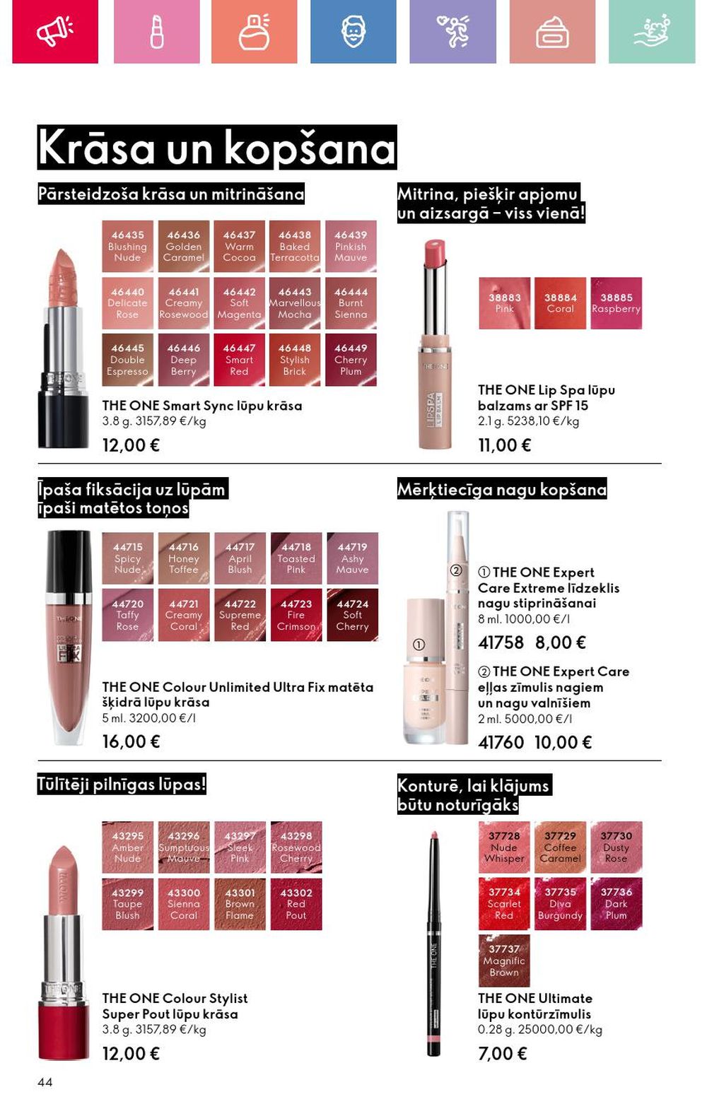 oriflame - ORIFLAME - Katalogs 10 (13.07.2025 - 02.08.2025) - page: 44